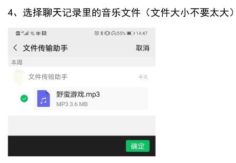 歌曲伴奏怎么自己制作？