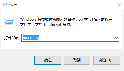 win10经常自动重启怎么办啊？