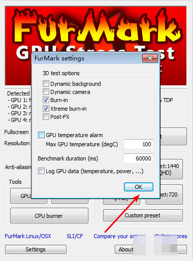 furmark正确的烤机教程
