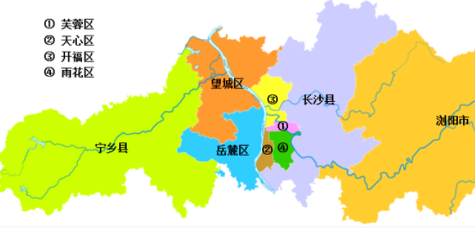 长沙市有哪些区