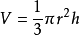 铜棒重量计算公式