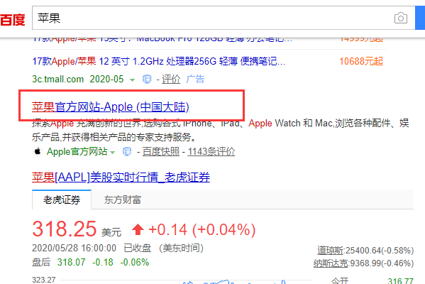 appleid.applecom/zh_CN ID忘了怎么办