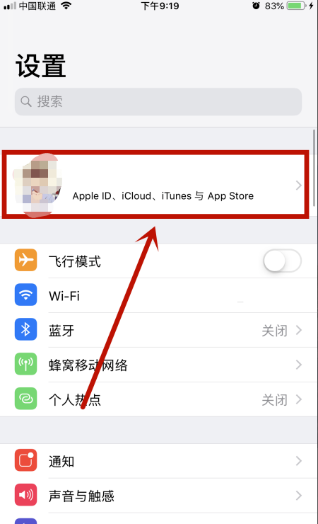 iphone手机相片右下角有感叹号是怎么回事？