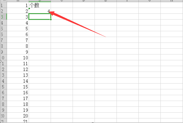 EXCEL统计某个范围内数值的个数