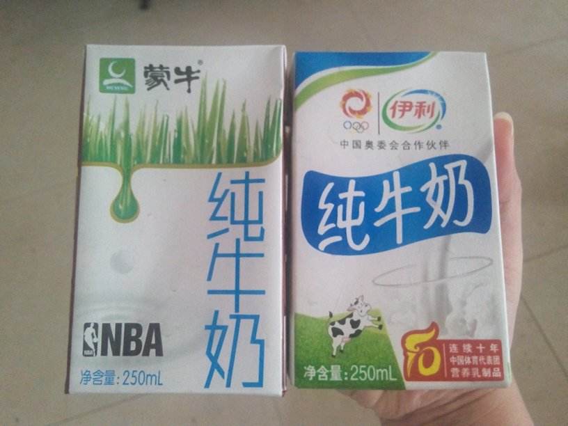 蒙牛和伊利的关系是什么？