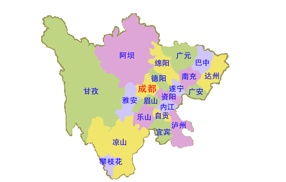 四川省的城市排名