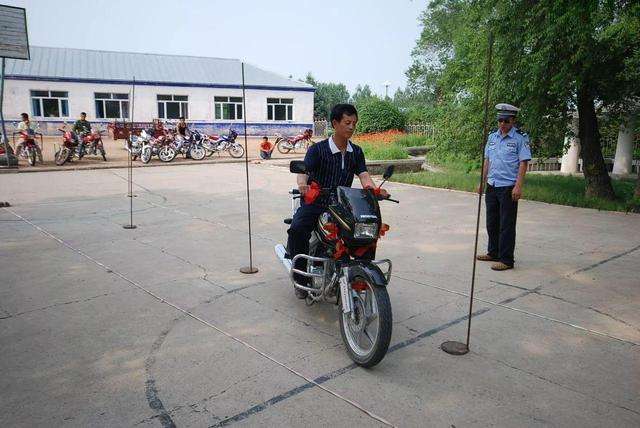 在西安如何考取摩托车驾驶证？