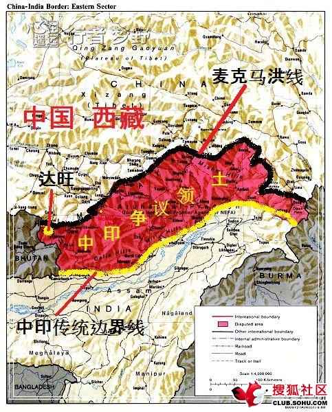 在藏南地区中国实际控制线就是书本地图上国际分界线吗?