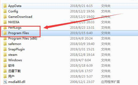 program files 是什么文件啊  里面的东西可以删了吗