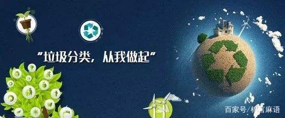 可回收垃圾桶、厨房垃圾桶、其他垃圾桶的颜色分别是什么？