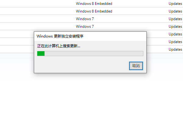 2014版CAD打开显示致命错误:Unhandled Delayload 