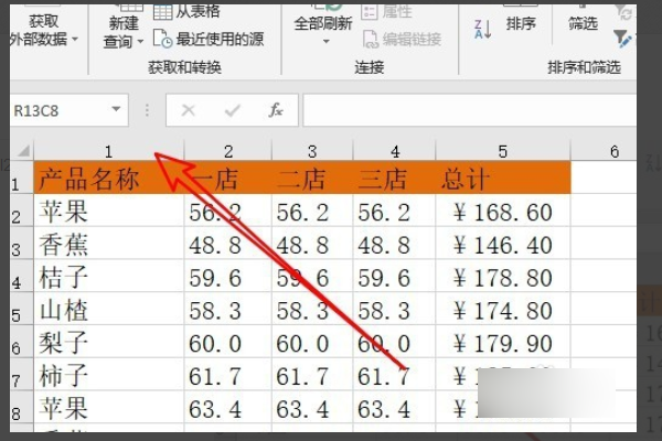 为什么我的EXCEL的列号变成数字而不是字母了？