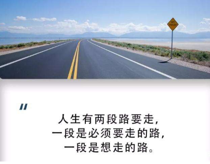 秉持着后面跟什么词?