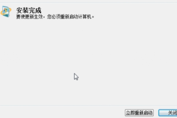 2014版CAD打开显示致命错误:Unhandled Delayload 