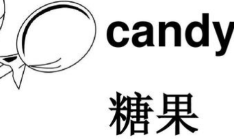 关于Candy这个英文名..-  -