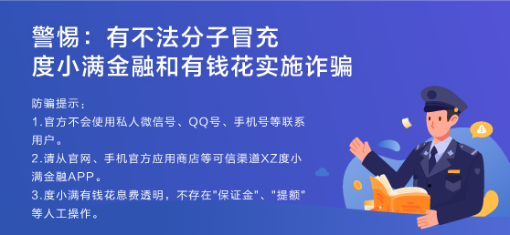 目前来讲，什么行业比较适合创业新手呢？