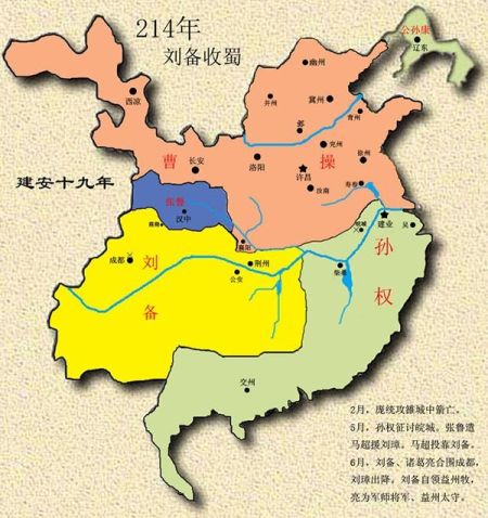 三国颖川是现在什么地方？当时颖川名士有哪些？