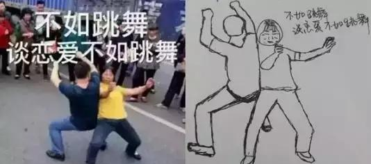 灵魂画手是什么意思