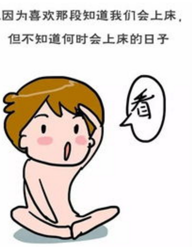 闺蜜勾引我男朋友怎么办