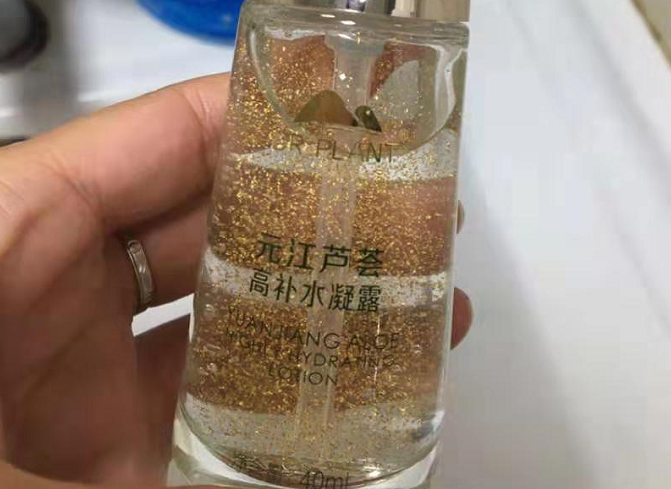 植物医生护肤品怎么样？