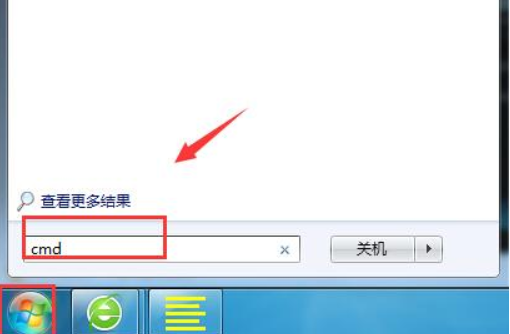 win7旗舰版无法安装kb2670838 一直是安装失败。ie10 ie11也安装不了。出现kb26