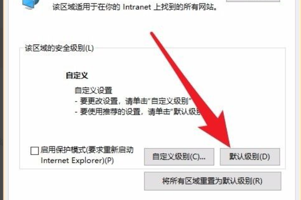 为什么我STEAM交易报价接受时说出现一个错误，求解