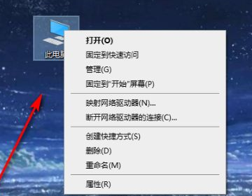 CSGO掉帧很严重怎么回事啊