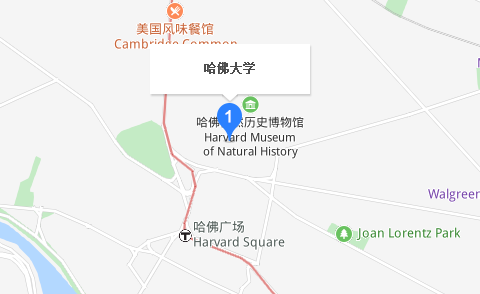 哈佛大学的具体地址