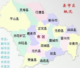 津浦铁路的历史沿革