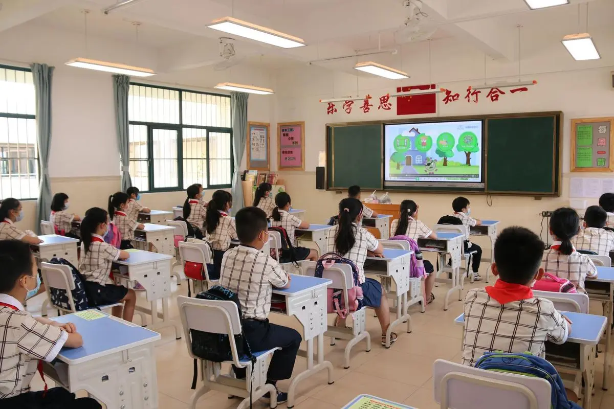 2022年小学入学网上报名时间