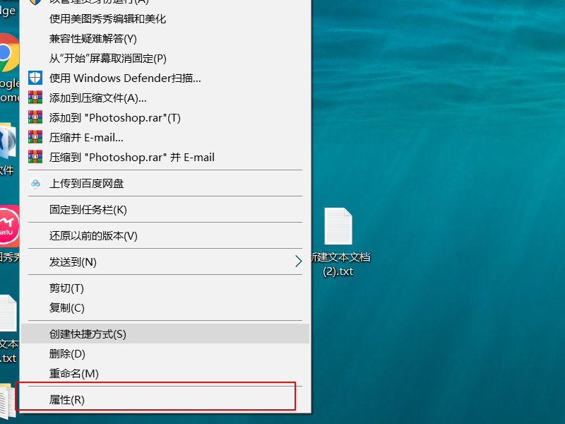 photoshop cs6配置错误16怎么解决啊~~~