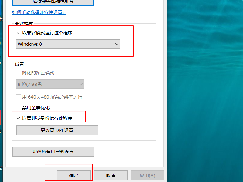 photoshop cs6配置错误16怎么解决啊~~~