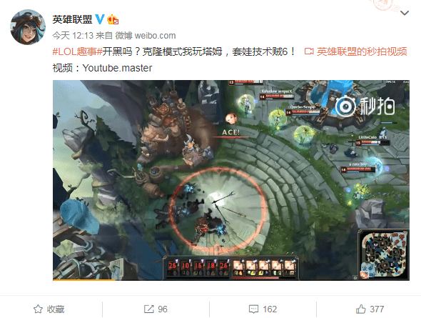 克隆大作战模式回归 lol克隆模式什么时候上