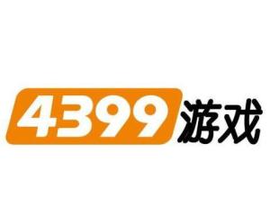 4399小游戏的密码是多少